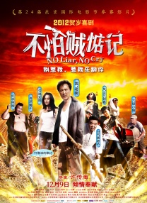 手机在线亚洲